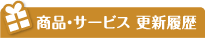 ���ʡ������ӥ�����������